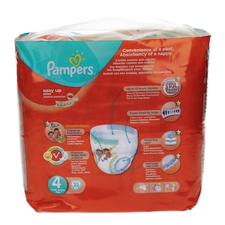 PAMPERS | EASY UP | ΠΑΝΕΣ ΒΡΑΚΑΚΙΑ ΜΑΧΙ 8 - 15 KGR No 4 22 ΤΕΜ