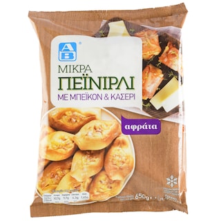 ΑΒ | ΠΕΙΝΙΡΛΙ ΚΑΤΕΨΥΓΜΕΝΟ ΜΙΝΙ ΚΑΣΕΡΙ ΜΠΕΙΚΟΝ 650 GR