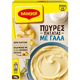 MAGGI | Πουρές Πατάτας Στιγμής Με Γάλα 125 gr