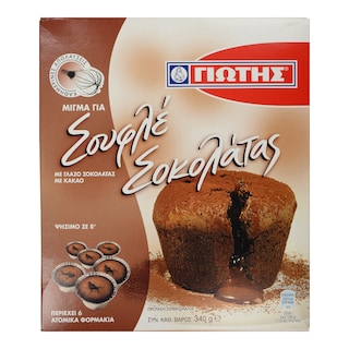 ΓΙΩΤΗΣ | Μείγμα Σουφλέ Σοκολάτας 340g