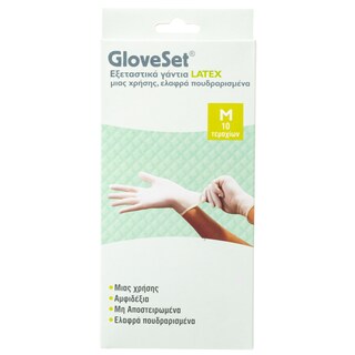 GLOVESET