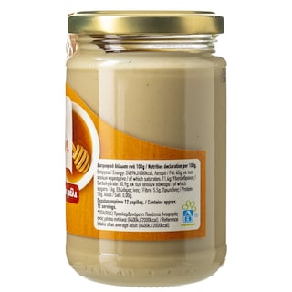 ΑΒ | Ταχίνι Με Μέλι 300 gr