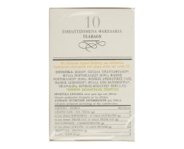 KROCUS | ΡΟΦΗΜΑ ΜΕ ΚΡΟΚΟ ΚΟΖΑΝΗΣ/ΜΕΛΙ/ΠΟΡΤΟΚΑΛΙ ΒΙΟΛΟΓΙΚΟ 10 ΦΑΚΕΛΑ Χ 1,8 GR