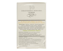 KROCUS | ΡΟΦΗΜΑ ΜΕ ΚΡΟΚΟ ΚΟΖΑΝΗΣ/ΜΕΛΙ/ΠΟΡΤΟΚΑΛΙ ΒΙΟΛΟΓΙΚΟ 10 ΦΑΚΕΛΑ Χ 1,8 GR