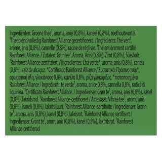 LIPTON | Τσάι Πράσινο Orient 10x1,30g