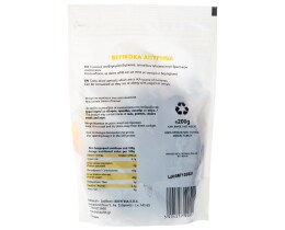 OLA BIO | Αποξηραμένα Βερίκοκα Απύρηνα Vegan 200g