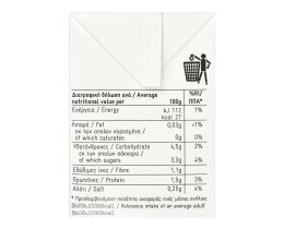 365 | Τομάτα Passata 500g