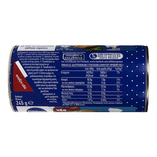 PILLSBURY | ΡΟΛΑΚΙΑ  245G
