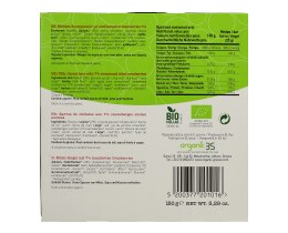 THREE FRIENDS | ΜΠΑΡΕΣ ΔΗΜΗΤΡΙΑΚΩΝ ΜΕ ΚΡΑΝΜΠΕΡΡΥ  25 GR