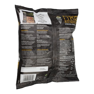 CRETA FARMS | Chicken Gyro Precooked Frozen 330g