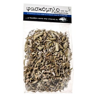 ΑΒ ΚΟΝΤΑ ΣΤΗΝ ΕΛΛΗΝΙΚΗ ΓΗ | ΑΦΕΨΗΜΑ ΦΑΣΚΟΜΗΛΟ ΑΠΟ ΗΓΟΥΜΕΝΙΤΣΑ ΣΕ ΣΑΚΟΥΛΑΚΙ 50 GR