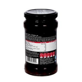 ΑΒ ΚΟΝΤΑ ΣΤΗΝ ΕΛΛΗΝΙΚΗ ΓΗ | Μαρμελάδα Φράουλα 340g