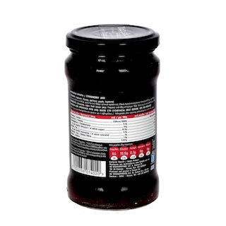 ΑΒ ΚΟΝΤΑ ΣΤΗΝ ΕΛΛΗΝΙΚΗ ΓΗ | Μαρμελάδα Φράουλα 340g