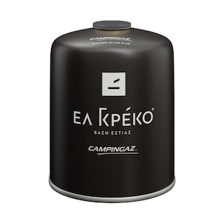 EL GRECO | ΦΙΑΛΗ ΓΚΑΖΙΟΥ ΜΑΥΡΗ 450 GR