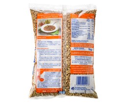 3Α | Φακές Ψιλές Εισαγωγής 1kg