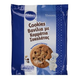 PILLSBURY