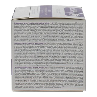 CARE | ΦΥΣΙΟΛΟΓΙΚΟΣ ΟΡΟΣ  30 X 5 ML