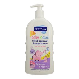 SEPTONA | ΒΡΕΦΙΚΟ ΣΑΜΠΟΥΑΝ ΛΕΒΑΝΤΑ 500 ML 1.5E OFF