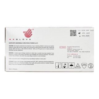 - | Γάντια Latex Εξεταστικά Μίας Χρήσης Medium 100 Τεμάχια