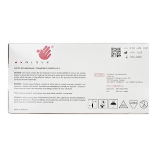 - | Γάντια Latex Εξεταστικά Μίας Χρήσης Medium 100 Τεμάχια