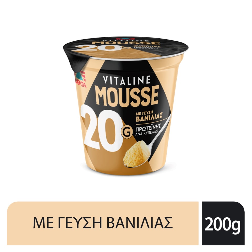 VITALINE Mousse Protein Βανίλια 200g