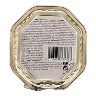 CESAR | ΣΚΥΛΟΤΡΟΦΗ ΣΕ ΚΟΝΣΕΡΒΑ ΚΟΤΟΠΟΥΛΟ 150 GR