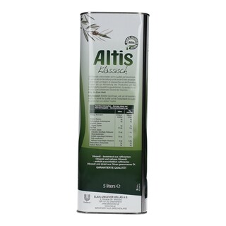 ΑΛΤΙΣ | ΚΛΑΣΣΙΚΟ | ΕΛΑΙΟΛΑΔΟ ΜΕΤΑΛΛΙΚΟ ΔΟΧΕΙΟ 5 LT