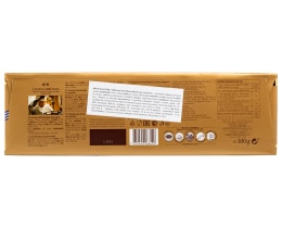 LINDT | CHOCOLATE MILK ALMOND LINDT 300GR