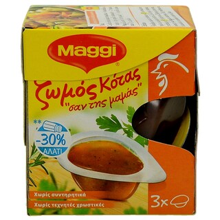 MAGGI | ΦΡΕΣΚΟΣ ΖΩΜΟΣ ΚΟΤΑΣ ΣΑΝ ΤΗΣ ΜΑΜΑΣ 72 GR