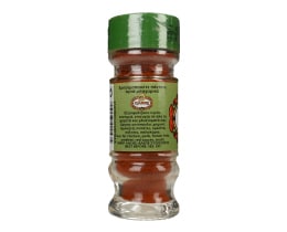 ΗΛΙΟΣ | Πάπρικα Καπνιστή 35g