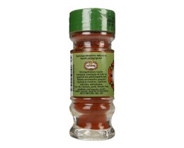 ΗΛΙΟΣ | Πάπρικα Καπνιστή 35g