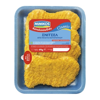 ΜΙΜΙΚΟΣ | Breaded Chicken Fillet Schnitzel Greek 470g