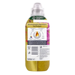 CAJOLINE | Συμπυκνωμένο Μαλακτικό Άγρια Ορχιδέα και Σανδαλόξυλο 28 Μεζ. Έκπτωση 40%