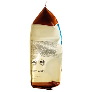 7DAYS | Κρουασανάκια Μίνι Μιλφέιγ 275g