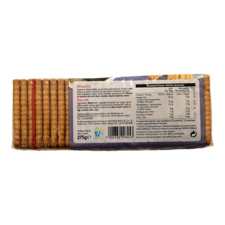 ΑΒ | ΜΠΙΣΚΟΤΑ ΓΛΥΚΑ 275 GR