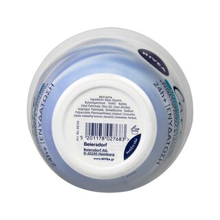 NIVEA | Κρέμα Σώματος Εντατική Θρέψη 400ml