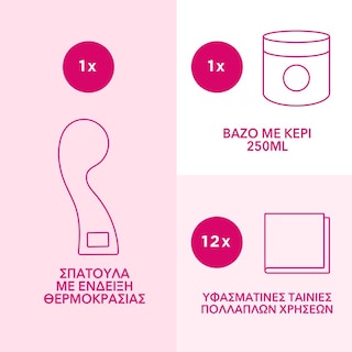 VEET | ΑΠΟΤΡΙΧΩΤΙΚΟ ΚΕΡΙ ΚΕΡΙ ΧΛΙΑΡΟ ARGAN OIL 250 ML