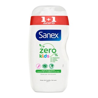 SANEX | Αφρόλουτρο Παιδικό Zero% Kids 475ml 1+1 Δώρο