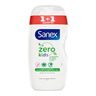 SANEX | Αφρόλουτρο Παιδικό Zero% Kids 475ml 1+1 Δώρο