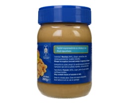 ΧΑΙΤΟΓΛΟΥ | Φυστικοβούτυρο Crunchy 350g