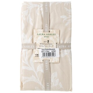 LAURA ASHLEY | Μαξιλαροθήκες Βαμβακερές Σετ Μπεζ 1 Τεμάχιο