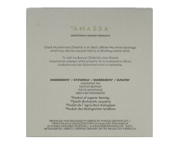 ANASSA | Ρόφημα Βιολογικό Mountain Tea