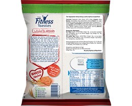 NESTLE | FITNESS | TOASTIES ΝΤΟΜΑΤΑ ΜΥΡΩΔΙΚΑ 36 GR