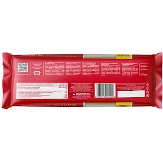 ΜΑΚΒΕΛ | Σπαγγέτι Νο6 500g + 35% Δώρο