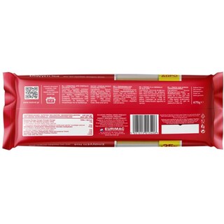 ΜΑΚΒΕΛ | Σπαγγέτι Νο6 500g + 35% Δώρο