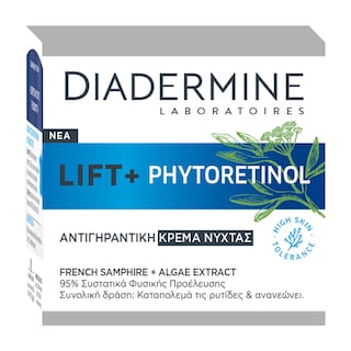 DIADERMINE | Κρέμα Νύχτας Lift+ Phytoretinol 50ml