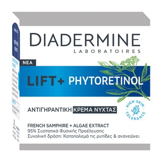 DIADERMINE | DIAD.CR.NIGHT.LIFT+PHYTORETINOL 50ML