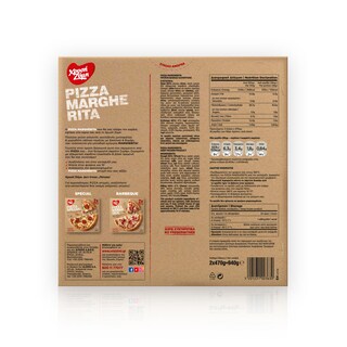 ΧΡΥΣΗ ΖΥΜΗ | XRYSI ZYMI PIZZA MARGHERITA 2X470GR FRO