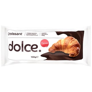 DOLCE | Κρουασάν Πραλίνα Φουντουκιού 150g