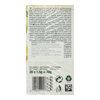 TWININGS | Αφέψημα Λεμόνι Τζίντζερ 20x1.5g